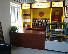 店面展示